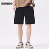 Mark Fairwhale Men's Pure Cotton Denim Shorts