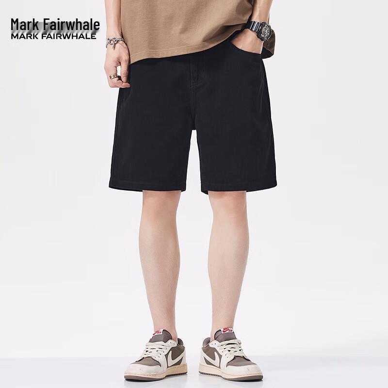 Mark Fairwhale Men's Pure Cotton Denim Shorts