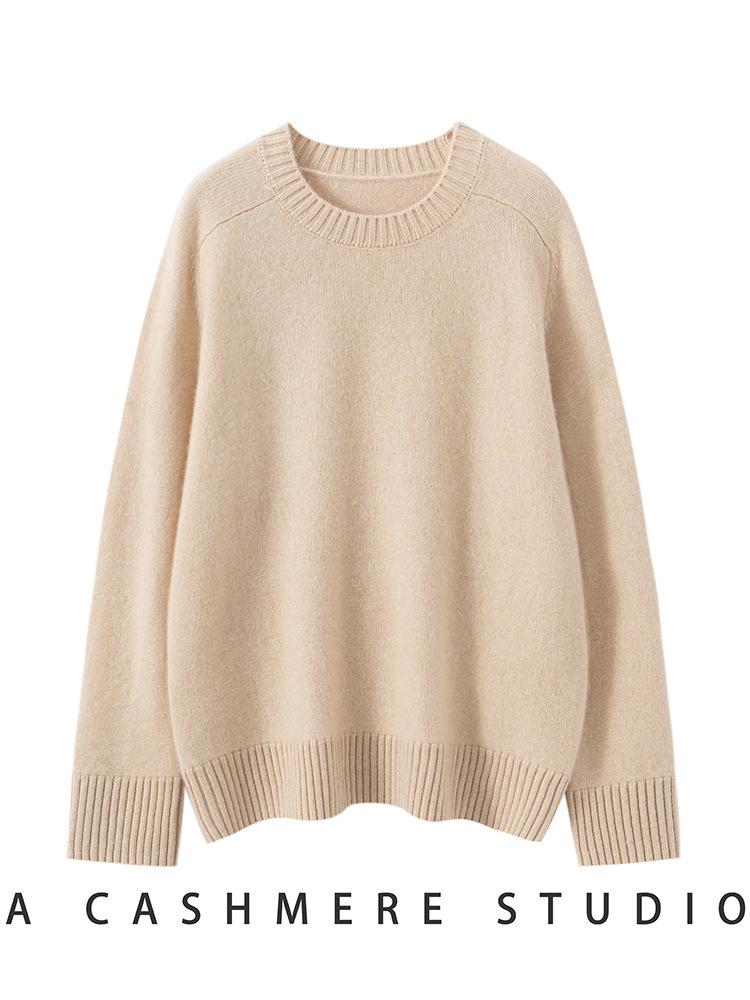 Women's Cashmere Knit Base Layer Shirt - Autumn/Winter Fashion, Versatile, Soft, Comfortable, Slimming, Loose Fit