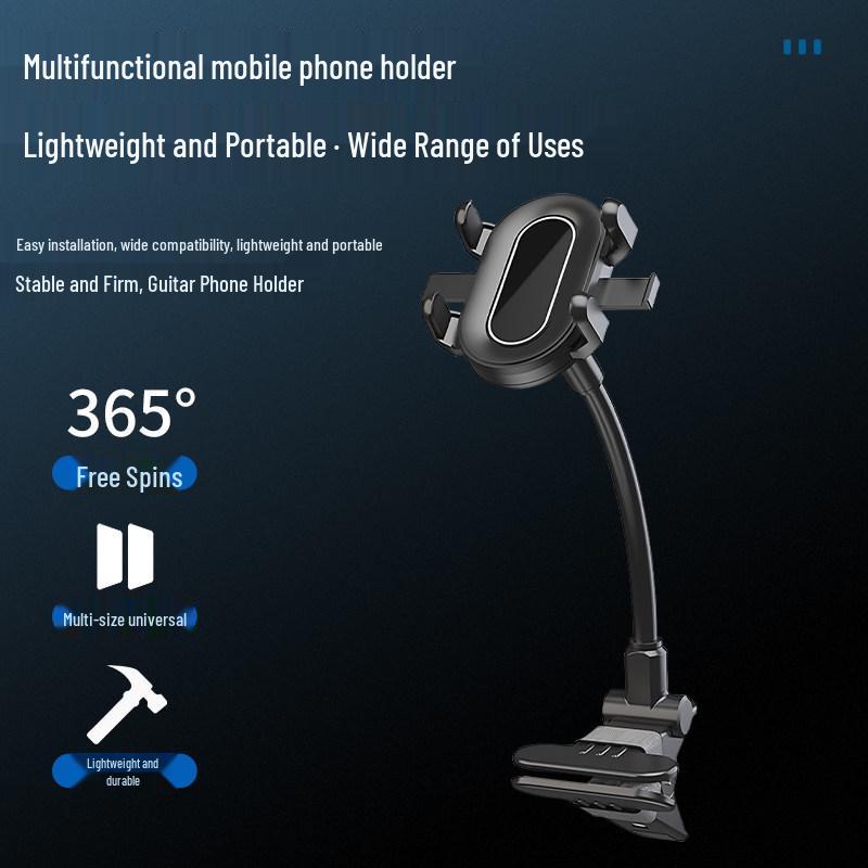 Guitar Phone Sheet Music Clip: 360° Rotating Multifunctional Stand for Recording & Selfies