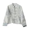 Women's Retro Style Mandarin Jacket with Embroidered Jacquard and Frog Buttons