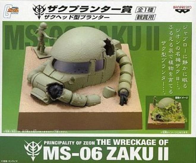 

Ichiban Kuji Mobile Suit Gundam Edition Zaku Planter Prize De-Soldier