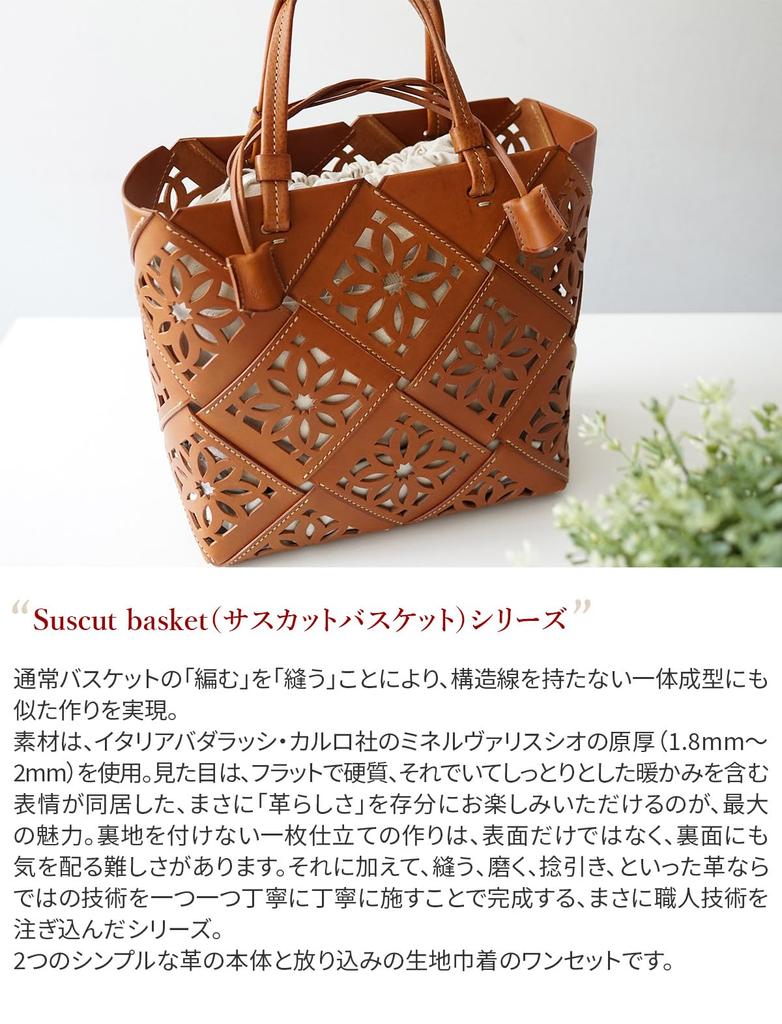 Genten Women's Genuine Leather Tote Bag, Brown, GE-43976-50