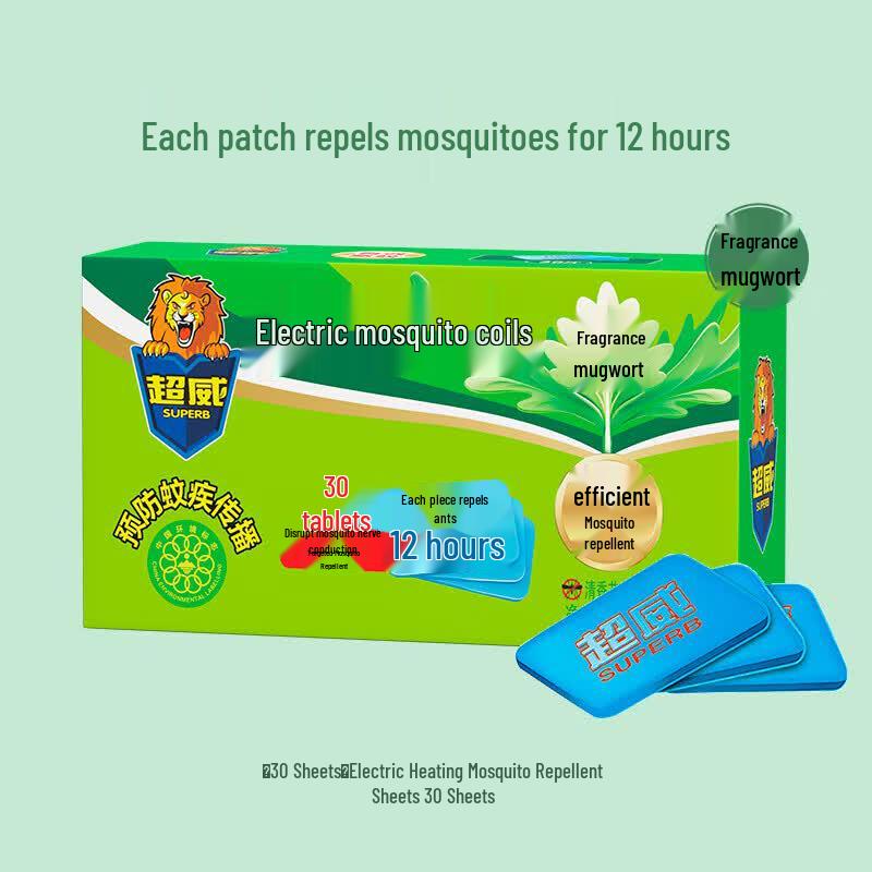 SUPERB Wormwood Electric Mosquito Mat Refill Pack