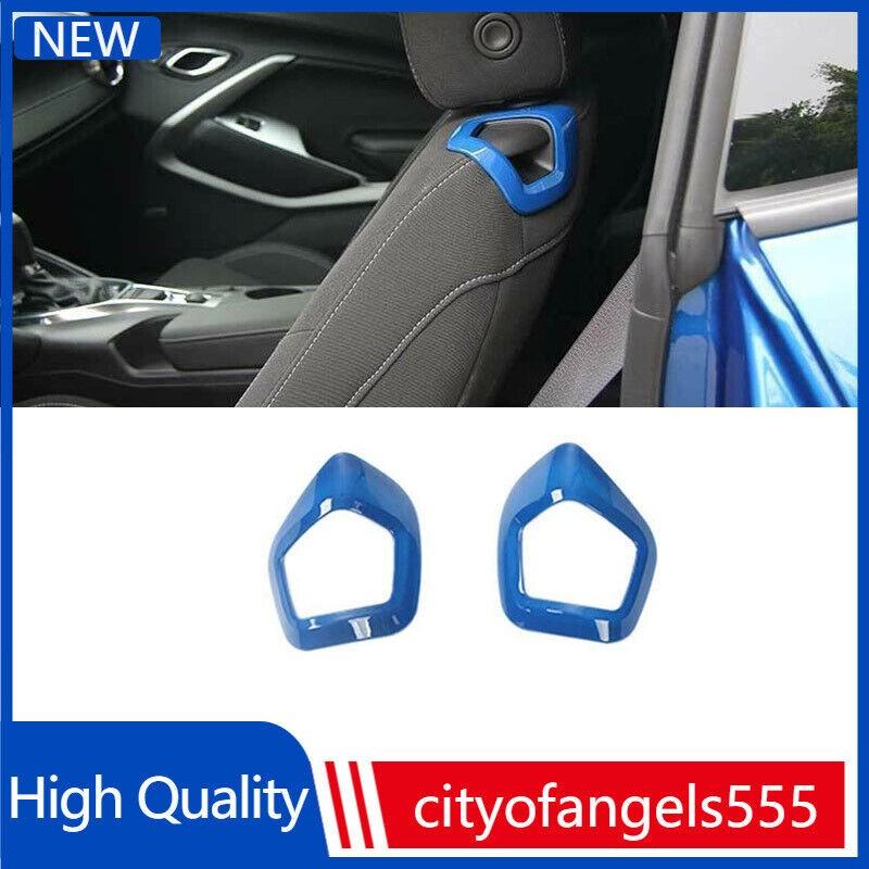Glossy Blue Seat Back Adjust Frame Cover Trim Car For Chevrolet Camaro 2016-2023
