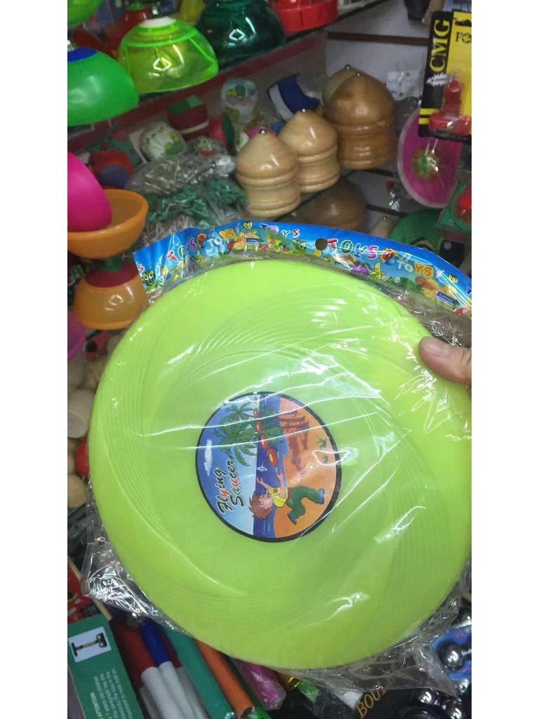 Children's Soft PU Foam Frisbee for Sensory Play and Outdoor Parent-Child Activities