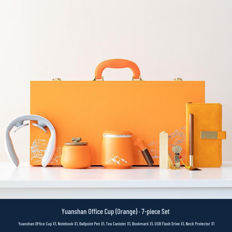 

Chinese Ceramic Business Gift Tea Set