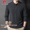Men's Pure Cashmere Polo Shirt