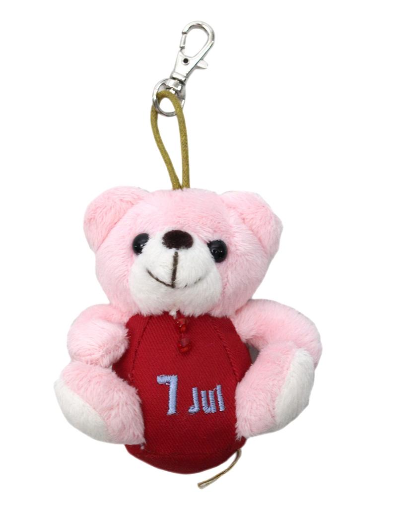 Odletový plyšák Petit BEAR'S365 Červenec Růžový