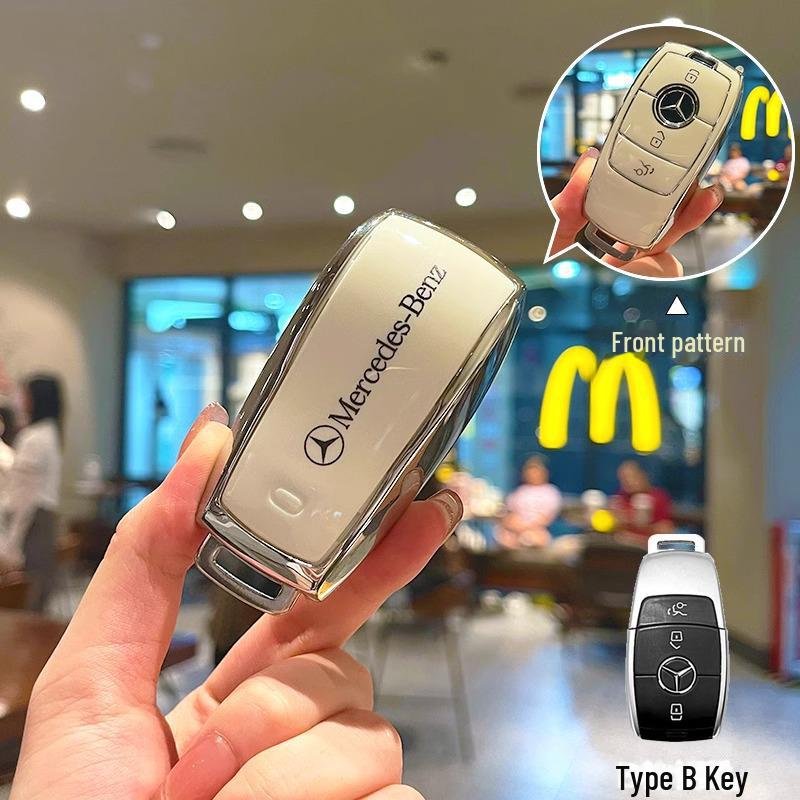 

Чохол для ключа Mercedes-Benz C-класу для автомобілів C260L, C200L, A180L, GLC260, GLA, E300L - Захисна застібка-чехол.