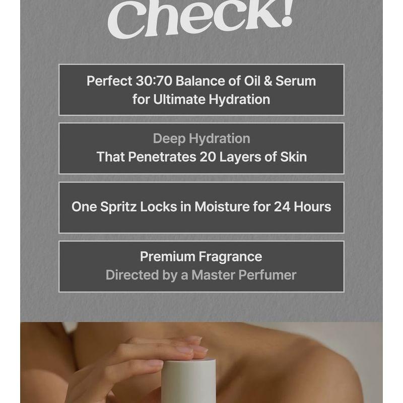 nutseline - Aroma Nut Gray Body Mist