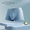 Men's 7A Combed Cotton Boxer Briefs - Antibacterial, Seamless, Breathable, Loose Fit, Plus Size.