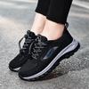 Older Shoes Lightweight Breathable Mesh Couples Walking Shoes Comfortable Middle-aged and Old Mothers Shoes