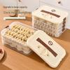 Dumpling & Wonton Freezer Storage Box: Moisture-Proof & Fresh-Keeping for Vegetables & Pastries