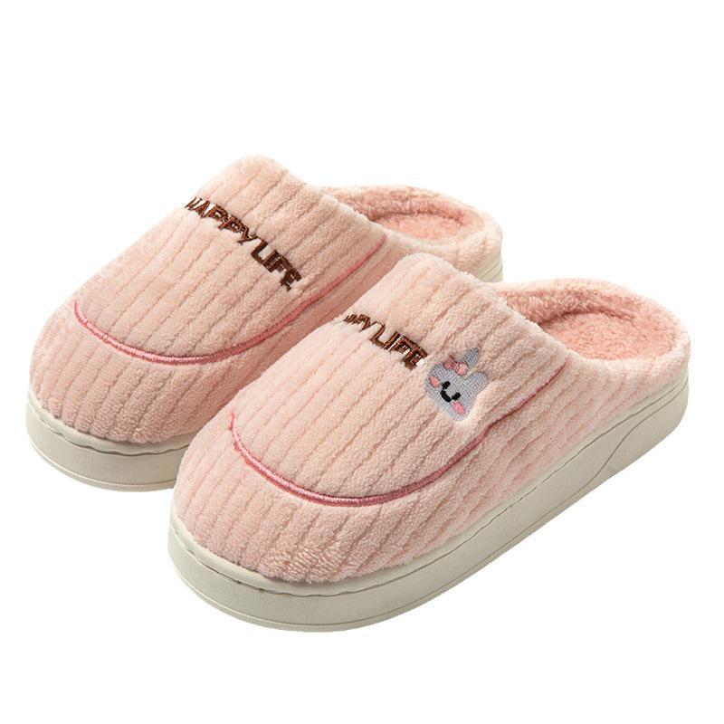"Warm Furry Cotton Slippers: Non-Slip, Thick-Soled for Men & Women In Autumn/Winter"