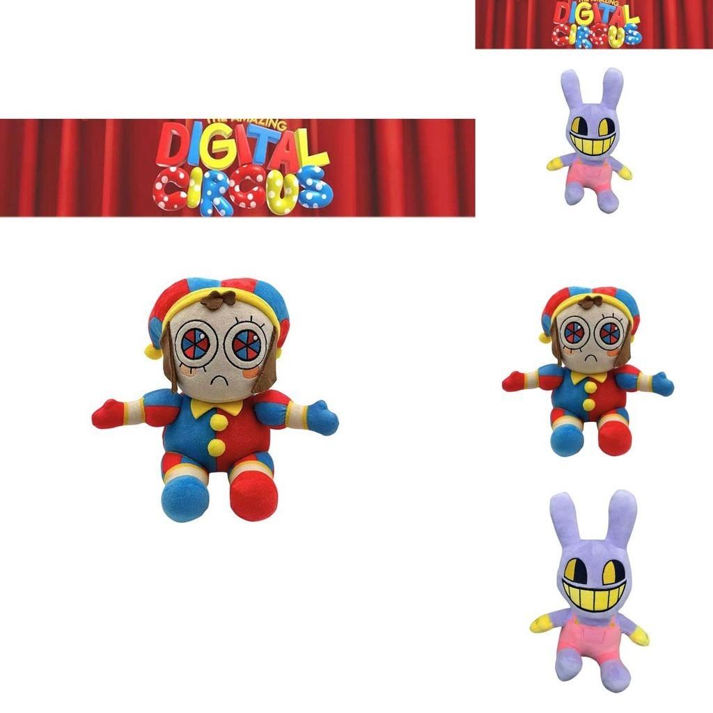 Niesamowita Pluszowa Zabawka The Amazing Digital Circus Wysokość 20 cm Krótki Plusz Wypełnienie Bawełną PP Idealny Prezent dla Dzieci