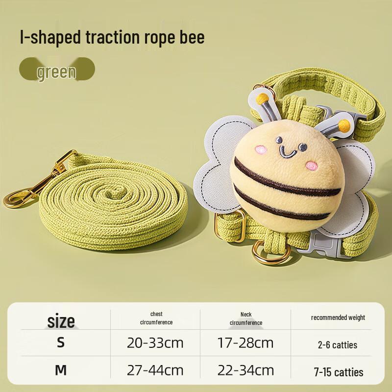 QIO Anti-Escape Cat Vest Harness with Leash