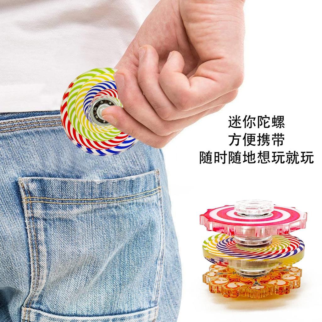 Kreativ Mandala Graffiti Retro Vind Fingerspinnere Fargerik Liten Gyro Dekompresjonsleke Liten Gave
