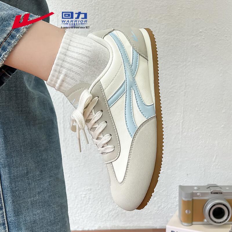 Warrior Women's Lightweight Casual German Trainer Shoes M493C