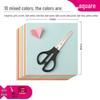 A4 Colored Handmade Origami Paper, 80gsm for Kindergarten & Primary Students