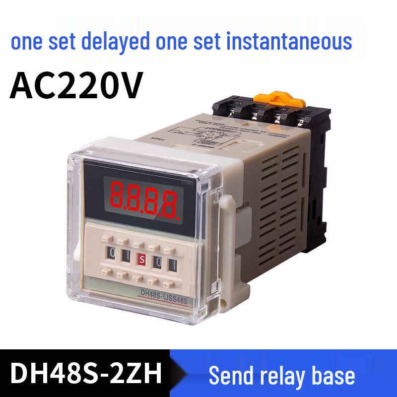 DH48S-S Digital Time Relay: Adjustable 24V/220V Cycle Control, 2Z Switch, 380V Delay