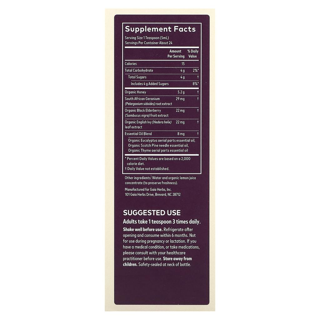 Cough Syrup, 118Ml(4Fl Oz)