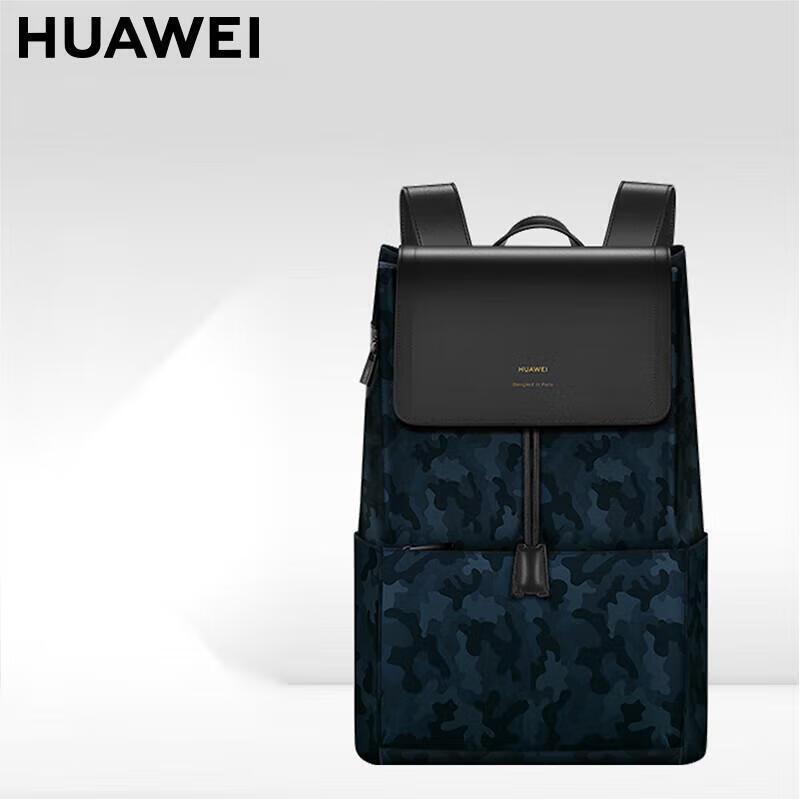 Huawei Style Waterproof Laptop Backpack