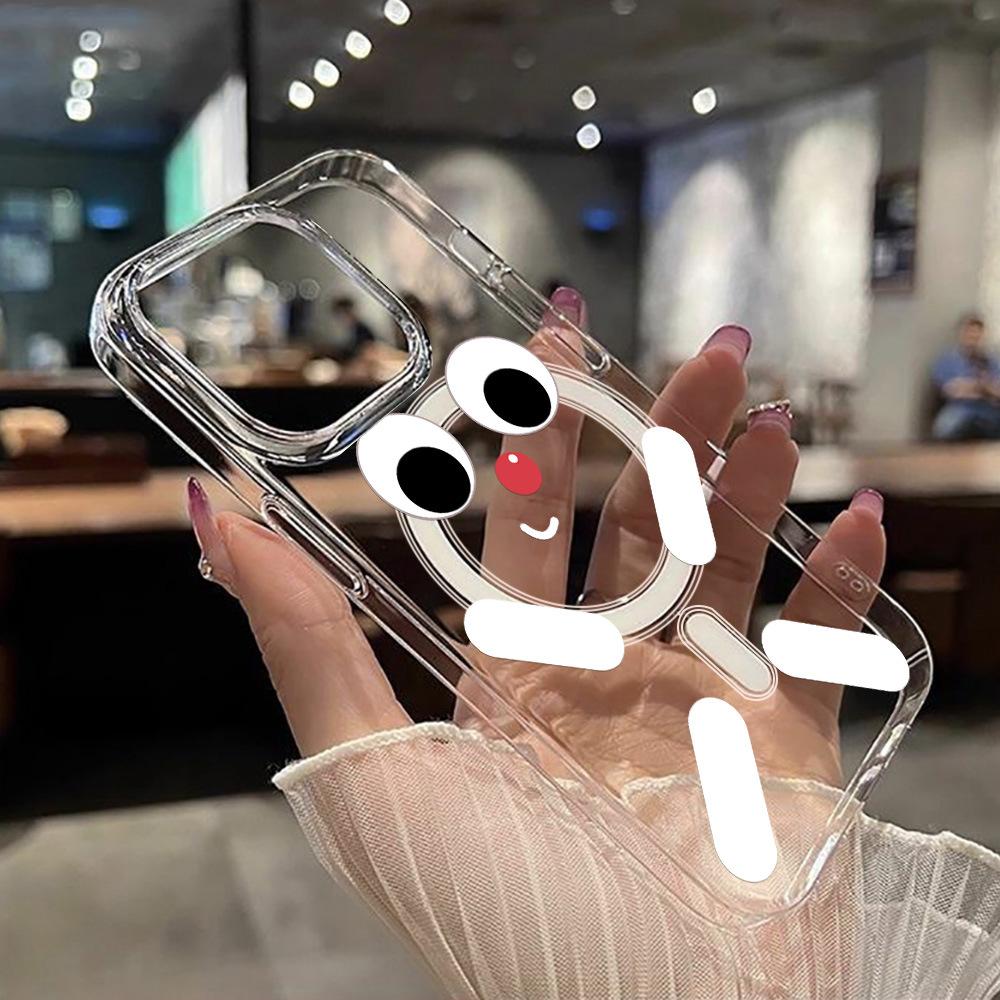 Funny Fun Eyes Suitable for Samsung S25Ultra Magnetic Mobile Phone Case S24 FE Simple S23/S24 Hard Case
