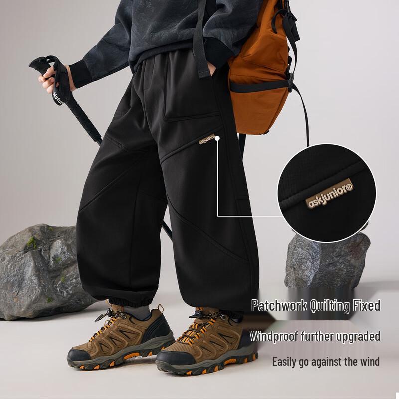 ASK JUNIOR Kids' Waterproof Fleece-Lined Winter Sports Pants