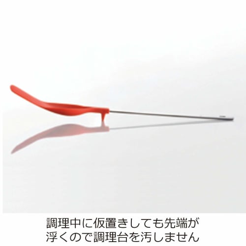 Oaks Uchicook Spatula and Turner In One, Scooping Turner, Black, Made In Japan, UCS12BK