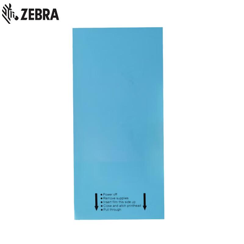 

Zebra Print Head Cleaning Card CN plug (adapter included)