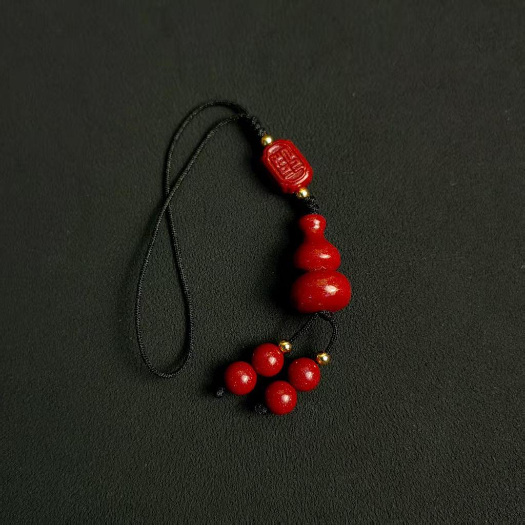 Chinese Purple Gold Sand Fu Mobile Phone Charm - Cinnabar Gourd Ruyi Pendant Key Ornament