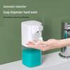 Dispenser Automatico di Sapone Schiumoso YIXI