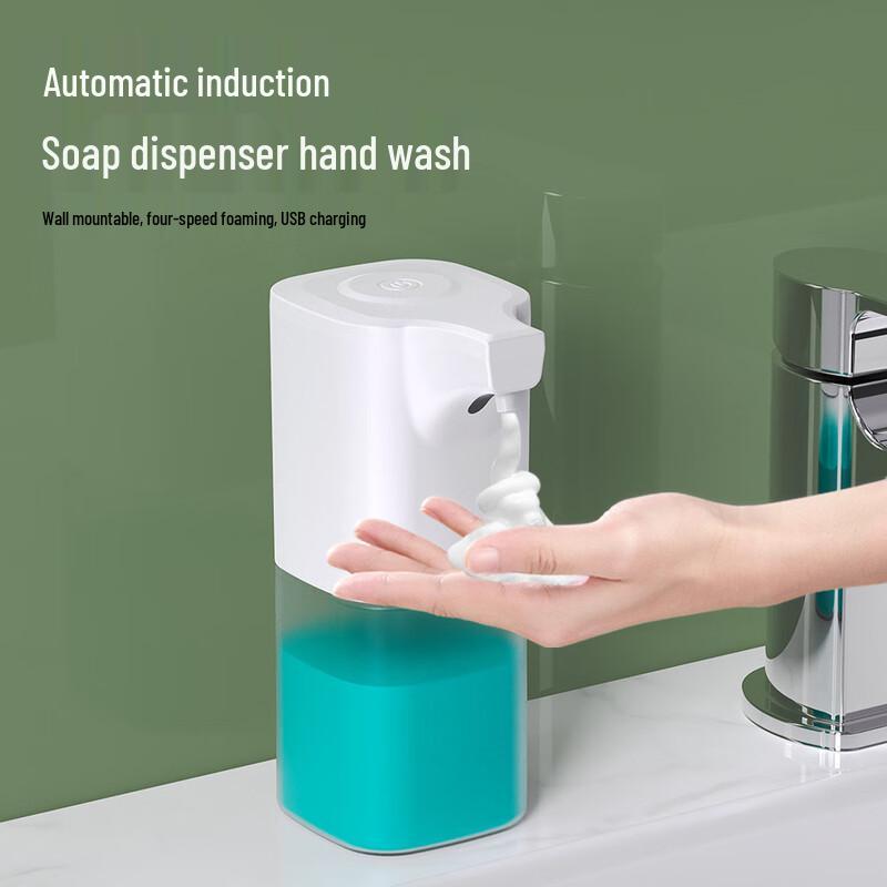 YIXI Automatic Foam Soap Dispenser
