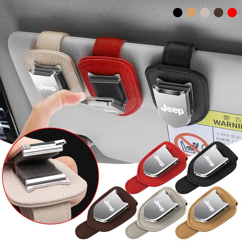 Auto Sun Visor Glasses Box Sunglasses Clip Card Ticket Holder Stand For Jeep Renegade Wrangler JK Grand Cherokee XJ Willys Compass Command Patriot