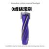 Applicable to Yunjing J4/J4 Lite Sweeping Robot Rolling Brush Cover Accessories J5 Special Zero Winding Rolling Brush Cover