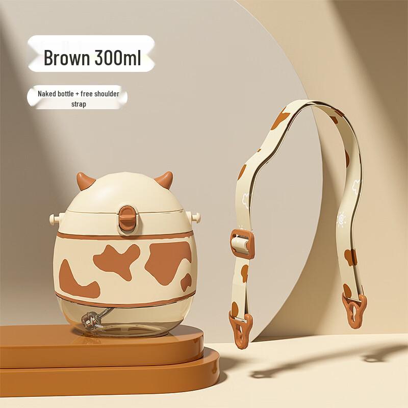 Barbie Elephant PPSU Baby Sippy Cup