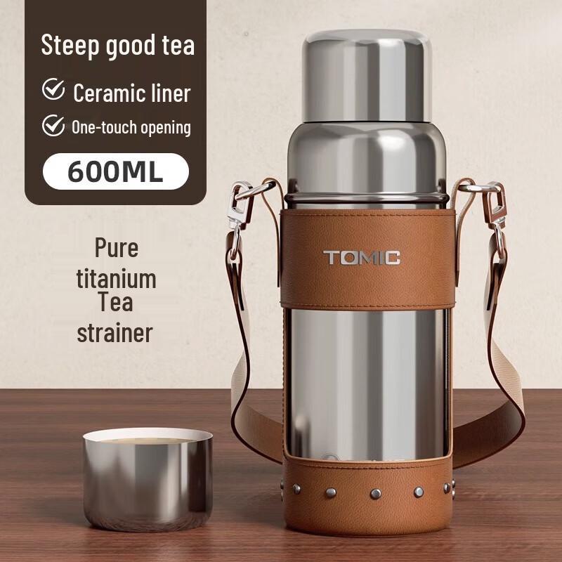 Temark Ceramic Lined Insulated Tea Mug