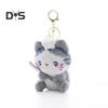Plüsch Kätzchen Schlüsselanhänger Anhänger Cartoon Katze Form Schlüsselanhänger Charme Paar Tasche Rucksack Schultasche Zubehör