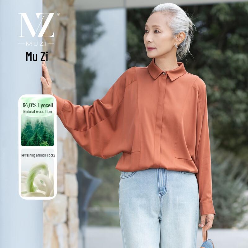 Women s Lyocell Blend Long Sleeve Blouse XL