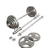 Shunshunni 80kg Home Weightlifting Barbell Set with Curl Bar