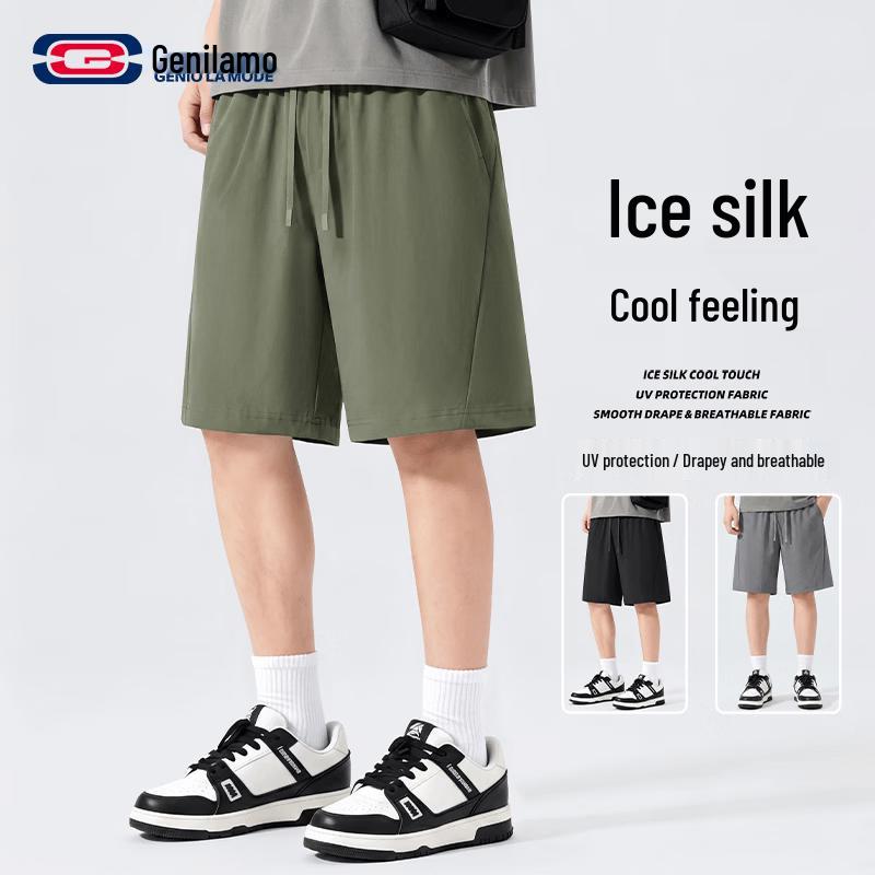 Men s Ice Silk Breathable Casual Shorts M