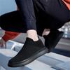 Plataform Legitimate Leather Man Trainers Woven Men's Shoes Brown Designer Sneakers Man Sport Everything 2025new Health
