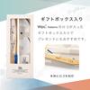 Patterns Gift Boxed Folding Florage Stylish and for Heatstroke Auspicious Gift Wpc. Fan, Off-White, Women's, Cute, Commuting, School, Prevention,