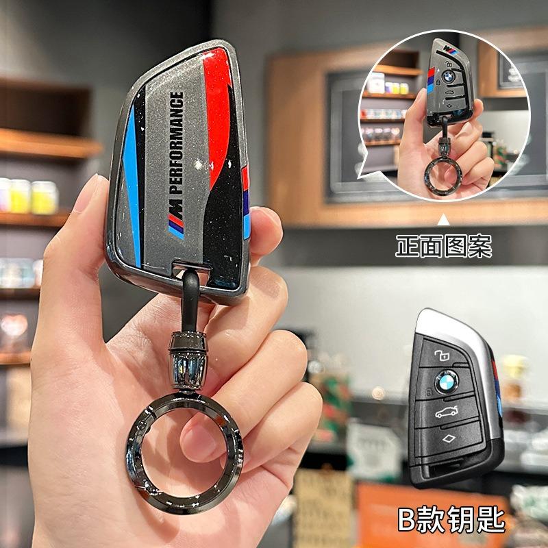 New Sport Style Car Key Cover Case Shell For BMW 1 2 3 5 7 Series X1 F48 X3 G20 X4 X5 G05 X6 F16 M40i M440i G02 G31 G23 F34 F15 kycp51