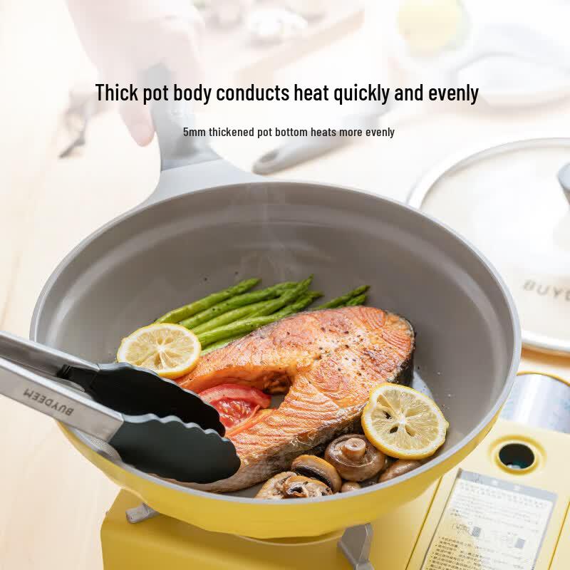 Buydeem Moon Porcelain Series 18cm Non-Stick Milk Pot