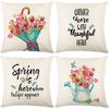 Cushion Cover Smooth Removable Flax Fancy Spring Elements Throw Pillow for Bedroom