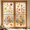 Herbst Static Fensterbilder und Wandaufkleber, Bunte Ahornblatt- und Kürbis-Kombination zur Dekoration