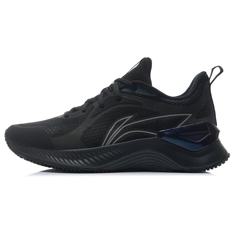 Li-Ning Yueying Element Black Men s ARHR223-5 EU 39⅔