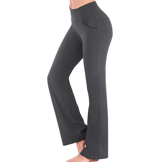 Sporty Stretchy Wide Leg Workout Pants 